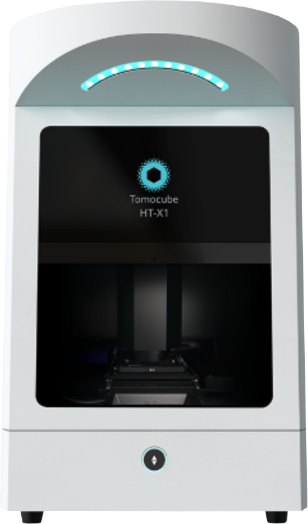 HT-X1™