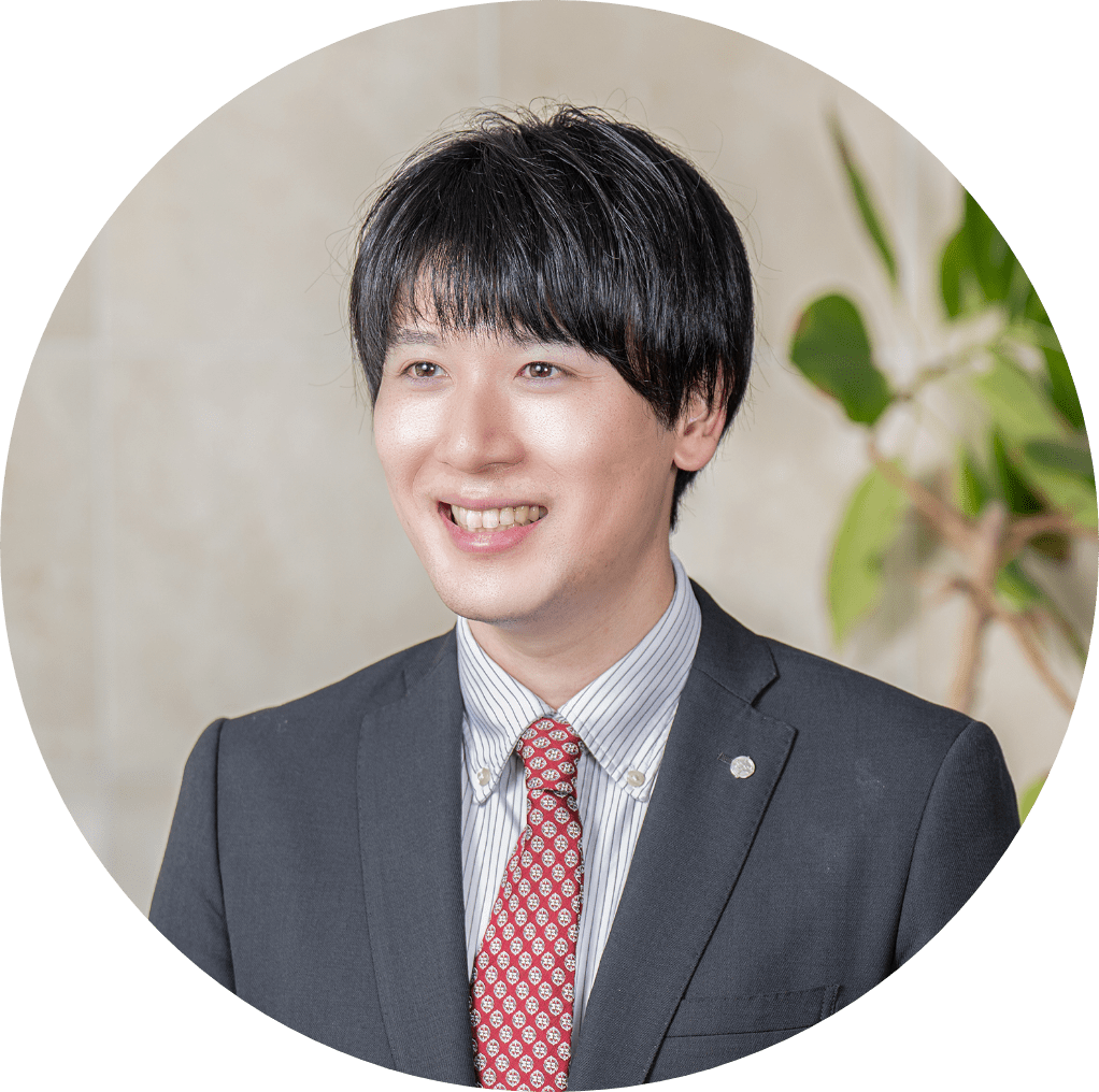 説明
